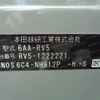 honda vezel 2024 -HONDA 【岐阜 303ﾄ9875】--VEZEL 6AA-RV5--RV5-1222221---HONDA 【岐阜 303ﾄ9875】--VEZEL 6AA-RV5--RV5-1222221- image 11