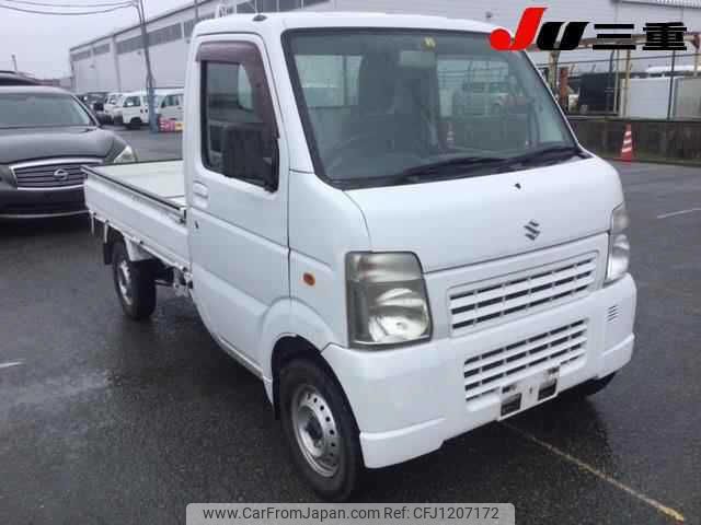 suzuki carry-truck 2013 -SUZUKI--Carry Truck DA63T-831155---SUZUKI--Carry Truck DA63T-831155- image 1