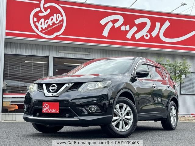 nissan x-trail 2016 -NISSAN--X-Trail DBA-NT32--534557---NISSAN--X-Trail DBA-NT32--534557- image 1