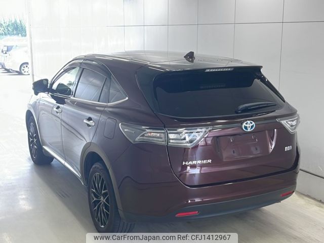 toyota harrier 2014 -TOYOTA--Harrier AVU65W-0001193---TOYOTA--Harrier AVU65W-0001193- image 2