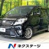 toyota alphard 2013 -TOYOTA--Alphard DBA-ANH20W--ANH20-8298045---TOYOTA--Alphard DBA-ANH20W--ANH20-8298045- image 1