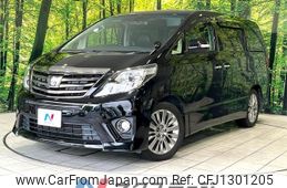 toyota alphard 2013 -TOYOTA--Alphard DBA-ANH20W--ANH20-8298045---TOYOTA--Alphard DBA-ANH20W--ANH20-8298045-