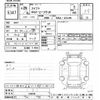 suzuki swift 2017 CFJ1835034 image 3