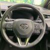 toyota corolla-sport 2023 quick_quick_ZWE219H_ZWE219-4006590 image 12