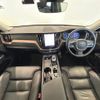 volvo xc60 2022 CFJ1813053 image 16