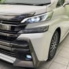 toyota vellfire 2015 -TOYOTA--Vellfire DBA-AGH30W--AGH30-0020772---TOYOTA--Vellfire DBA-AGH30W--AGH30-0020772- image 13