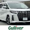 toyota alphard 2018 -TOYOTA--Alphard DBA-AGH30W--AGH30-0182034---TOYOTA--Alphard DBA-AGH30W--AGH30-0182034- image 1