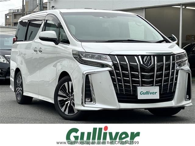 toyota alphard 2018 -TOYOTA--Alphard DBA-AGH30W--AGH30-0182034---TOYOTA--Alphard DBA-AGH30W--AGH30-0182034- image 1