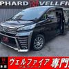 toyota vellfire 2019 quick_quick_AGH30W_AGH30-0279517 image 1