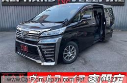 toyota vellfire 2019 quick_quick_AGH30W_AGH30-0279517