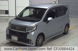 daihatsu move 2016 -DAIHATSU--Move DBA-LA150S--LA150S-0077969---DAIHATSU--Move DBA-LA150S--LA150S-0077969-