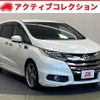 honda odyssey 2015 quick_quick_RC1_RC1-1031689 image 1