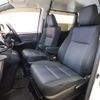toyota voxy 2014 -TOYOTA 【春日部 302ｾ9246】--Voxy ZRR80W--0062771---TOYOTA 【春日部 302ｾ9246】--Voxy ZRR80W--0062771- image 8