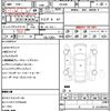 mazda cx-3 2015 quick_quick_DK5AW_DK5AW-102890 image 21