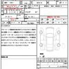 toyota yaris-cross 2024 quick_quick_MXPJ10_MXPJ10-3150476 image 21