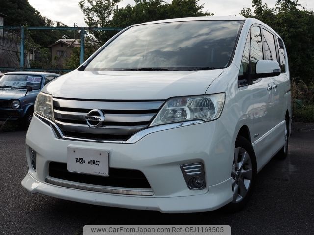 nissan serena 2013 -NISSAN--Serena DAA-HFC26--HFC26-136588---NISSAN--Serena DAA-HFC26--HFC26-136588- image 1