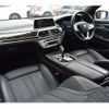 bmw 7-series 2017 -BMW 【神戸 332 348】--BMW 7 Series DBA-7A30--WBA7A22060G765030---BMW 【神戸 332 348】--BMW 7 Series DBA-7A30--WBA7A22060G765030- image 29