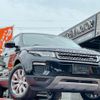land-rover range-rover-evoque 2019 CFJ1863928 image 5