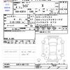 toyota raize 2022 CFJ1848931 image 3