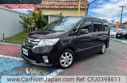 nissan serena 2013 -NISSAN--Serena HFC26--173122---NISSAN--Serena HFC26--173122-