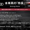 audi a1 2015 -AUDI--Audi A1 DBA-8XCHZ--WAUZZZ8X2FB040075---AUDI--Audi A1 DBA-8XCHZ--WAUZZZ8X2FB040075- image 3