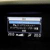 toyota noah 2019 -TOYOTA--Noah DBA-ZRR80W--ZRR80-0522049---TOYOTA--Noah DBA-ZRR80W--ZRR80-0522049- image 13