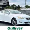 lexus is 2008 -LEXUS--Lexus IS DBA-GSE21--GSE21-2015558---LEXUS--Lexus IS DBA-GSE21--GSE21-2015558- image 1