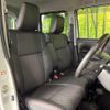 suzuki spacia 2019 CFJ1569796 image 9