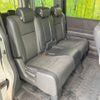 honda stepwagon 2013 -HONDA--Stepwgn DBA-RK5--RK5-1337472---HONDA--Stepwgn DBA-RK5--RK5-1337472- image 10