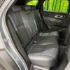 land-rover range-rover-velar 2024 CFJ1582051 image 16