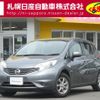 nissan note 2013 -NISSAN--Note DBA-E12--E12-143345---NISSAN--Note DBA-E12--E12-143345- image 1