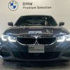 bmw 3-series 2020 -BMW--BMW 3 Series 3BA-5F20--WBA5R100608B43845---BMW--BMW 3 Series 3BA-5F20--WBA5R100608B43845- image 3
