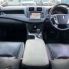 toyota crown 2012 CFJ0830626 image 14