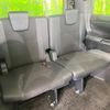 toyota noah 2016 quick_quick_ZRR80W_ZRR80-0276474 image 10