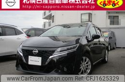 nissan note 2021 CFJ1625329