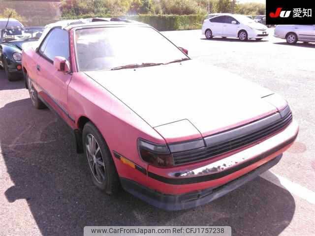 toyota celica 1987 CFJ1757238 image 1