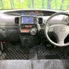 daihatsu tanto 2013 -DAIHATSU--Tanto DBA-L375S--L375S-0653991---DAIHATSU--Tanto DBA-L375S--L375S-0653991- image 3