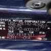 toyota corolla-axio 2007 REALMOTOR_N2024050304F-24 image 2