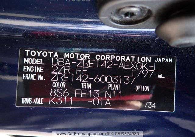 toyota corolla-axio 2007 REALMOTOR_N2024050304F-24 image 2