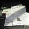 toyota toyoace 2019 CFJ1656497 image 20