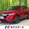 honda vezel 2018 -HONDA--VEZEL DAA-RU3--RU3-1326419---HONDA--VEZEL DAA-RU3--RU3-1326419- image 1