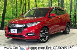 honda vezel 2018 -HONDA--VEZEL DAA-RU3--RU3-1326419---HONDA--VEZEL DAA-RU3--RU3-1326419-