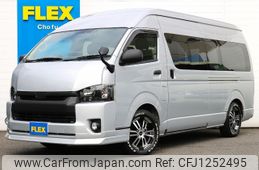 toyota hiace-van 2018 -TOYOTA--Hiace Van QDF-GDH226K--GDH226-2000789---TOYOTA--Hiace Van QDF-GDH226K--GDH226-2000789-