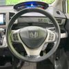 honda freed 2015 -HONDA--Freed DAA-GP3--GP3-1215354---HONDA--Freed DAA-GP3--GP3-1215354- image 12