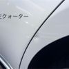 nissan skyline 2007 CFJ1551903 image 8