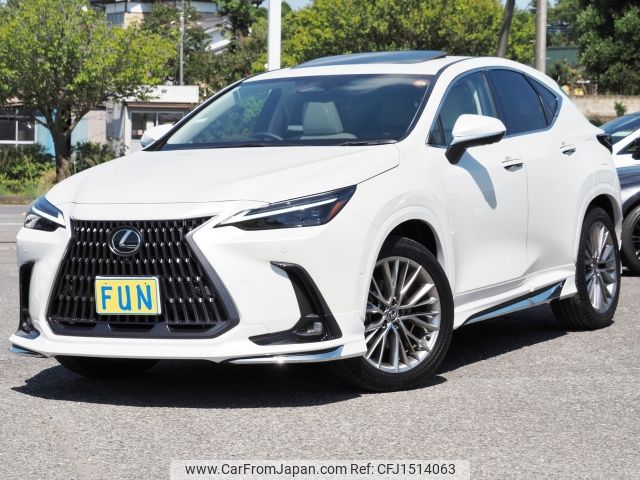 lexus nx 2025 CFJ1514063 image 1