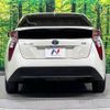 toyota prius 2016 -TOYOTA--Prius DAA-ZVW50--ZVW50-6048870---TOYOTA--Prius DAA-ZVW50--ZVW50-6048870- image 16