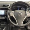 nissan x-trail 2016 -NISSAN--X-Trail DBA-NT32--NT32-543497---NISSAN--X-Trail DBA-NT32--NT32-543497- image 14