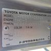 toyota coaster 1993 23920103 image 61