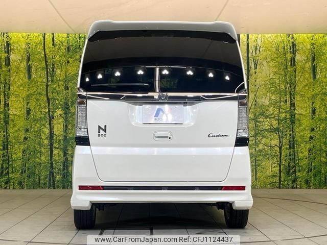 honda n-box 2016 -HONDA 【名変中 】--N BOX JF1--1850469---HONDA 【名変中 】--N BOX JF1--1850469- image 2